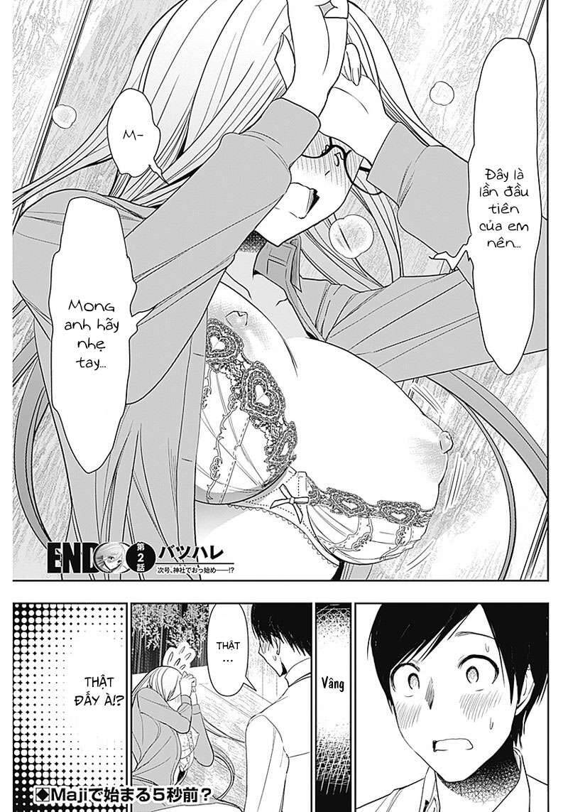 Batsu Hare Chap 2 - Next Chap 3
