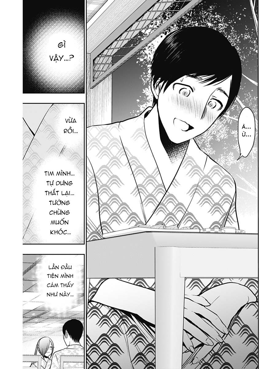 Batsu Hare Chap 22 - Next Chap 23