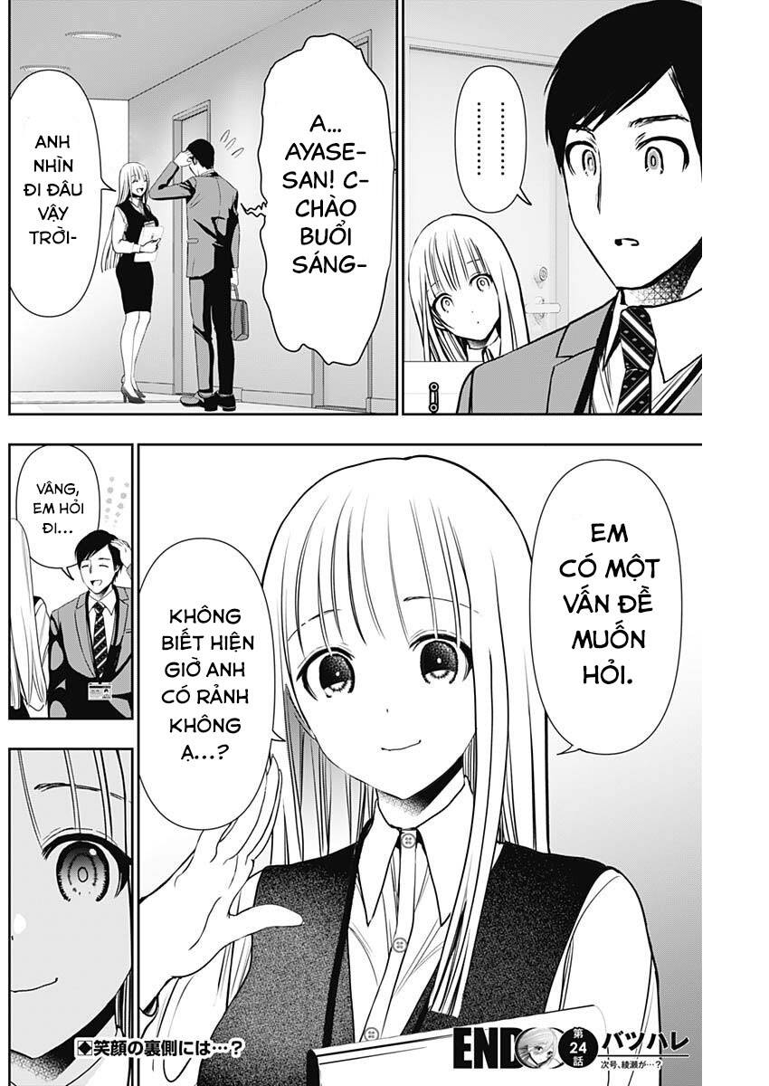 Batsu Hare Chap 24 - Next Chap 25