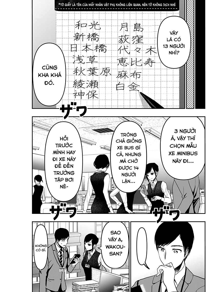 Batsu Hare Chap 31 - Next Chap 32