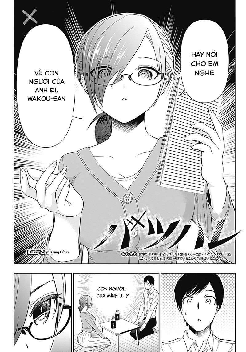 Batsu Hare Chap 5 - Next Chap 6