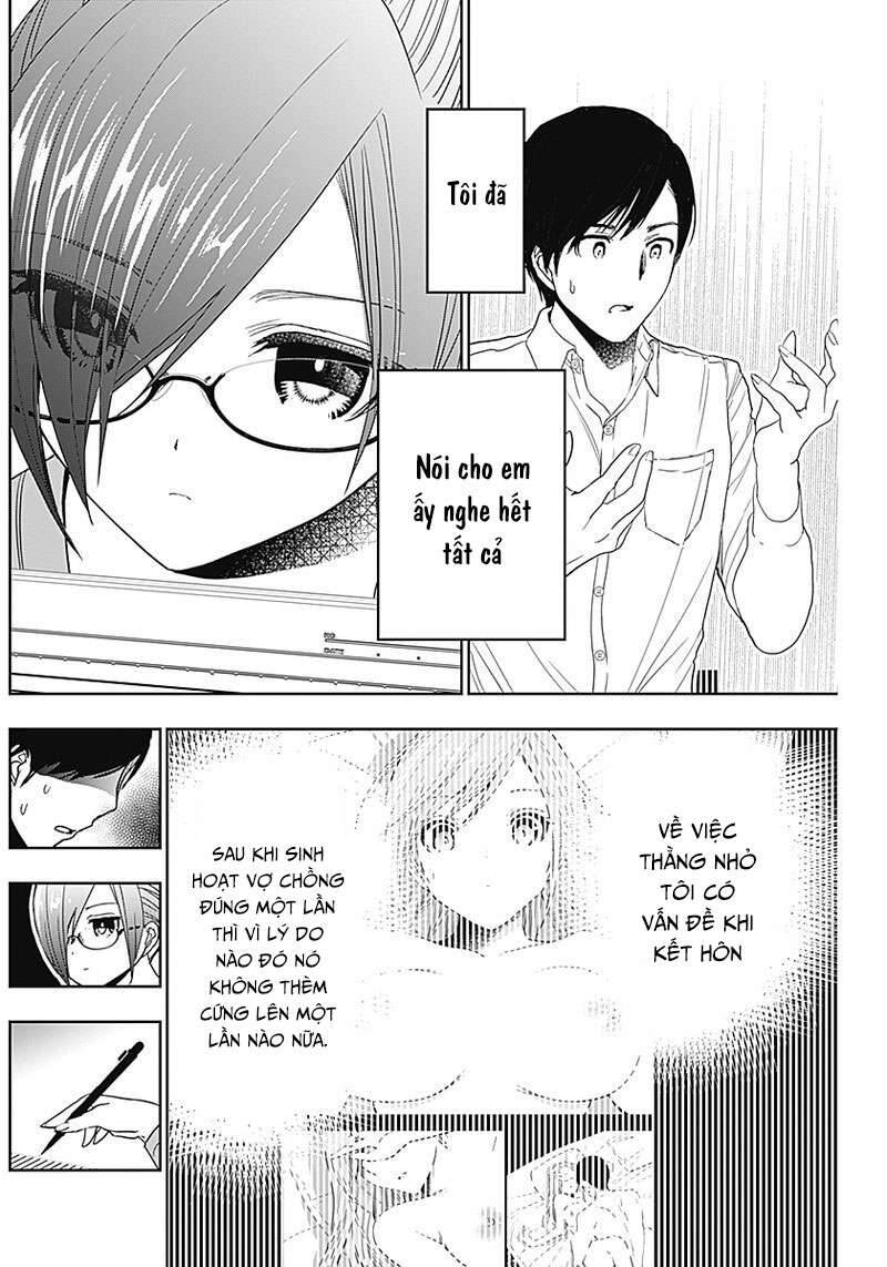 Batsu Hare Chap 5 - Next Chap 6