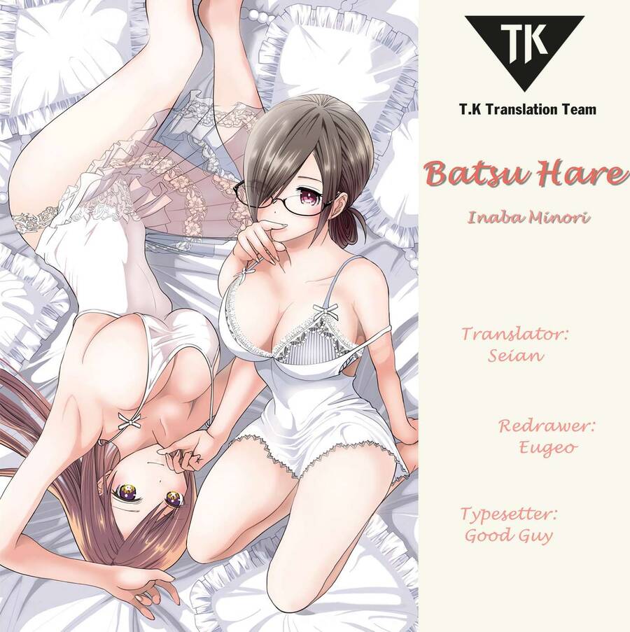 Batsu Hare Chap 7 - Next Chap 8