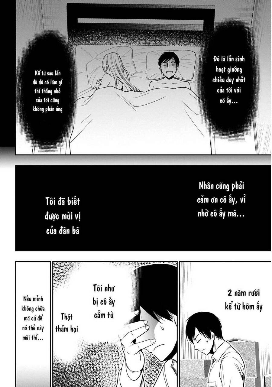 Batsu Hare Chap 1 - Next Chap 2