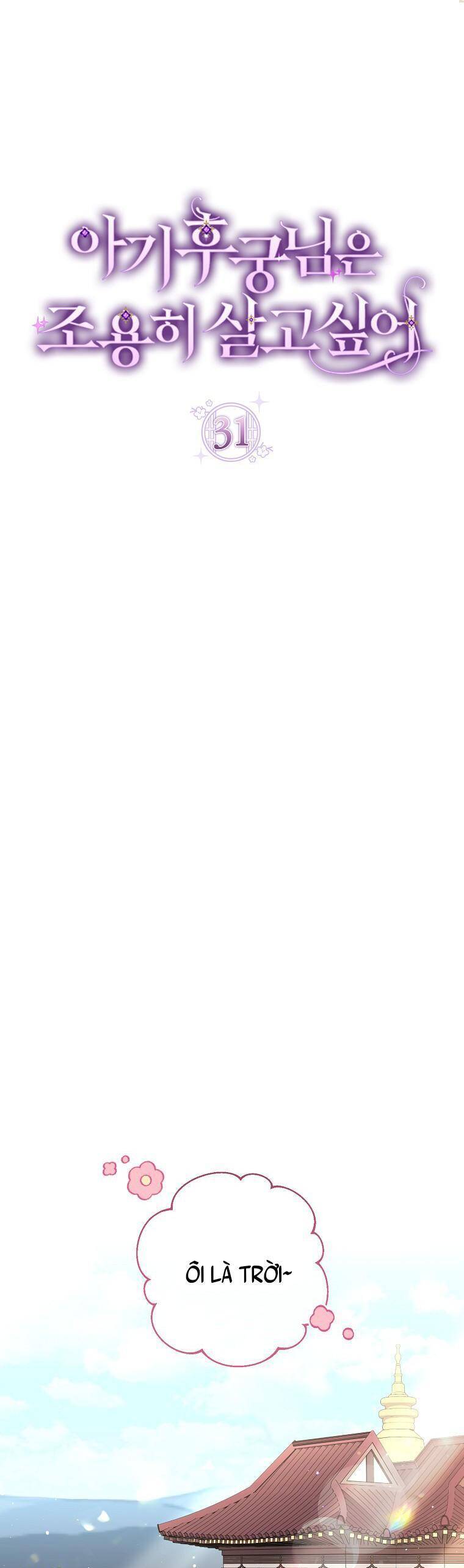 Tiểu Thiếp Chỉ Muốn Sống Yên Bình Chap 31 - Next Chap 32