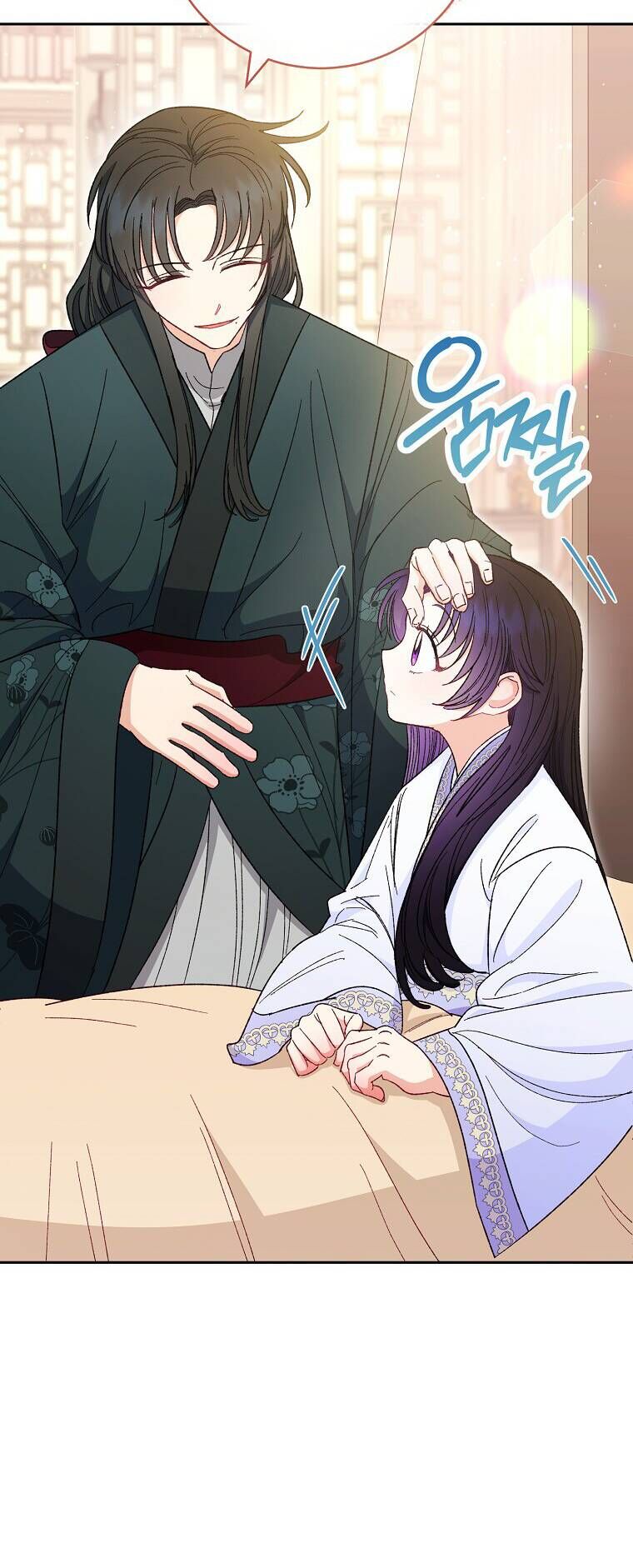 Tiểu Thiếp Chỉ Muốn Sống Yên Bình Chap 10 - Next Chap 11