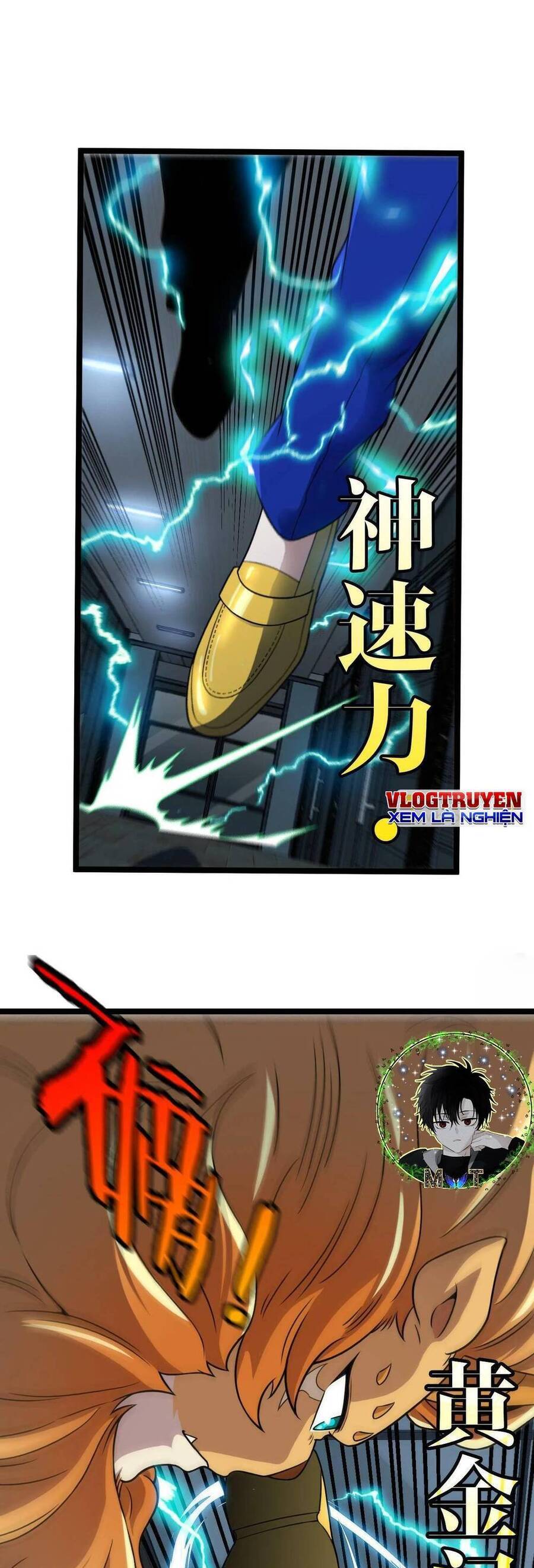Ta Chuyển Sinh Thành Vạn Yêu Chi Vương Chap 7 - Next Chap 8