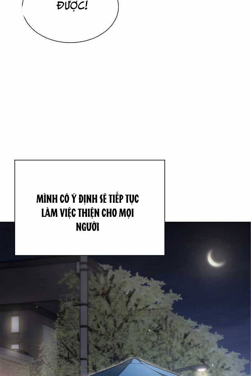 Sự Trở Lại Ma Dược Sư Cấp Fff Chap 27 - Next Chap 28