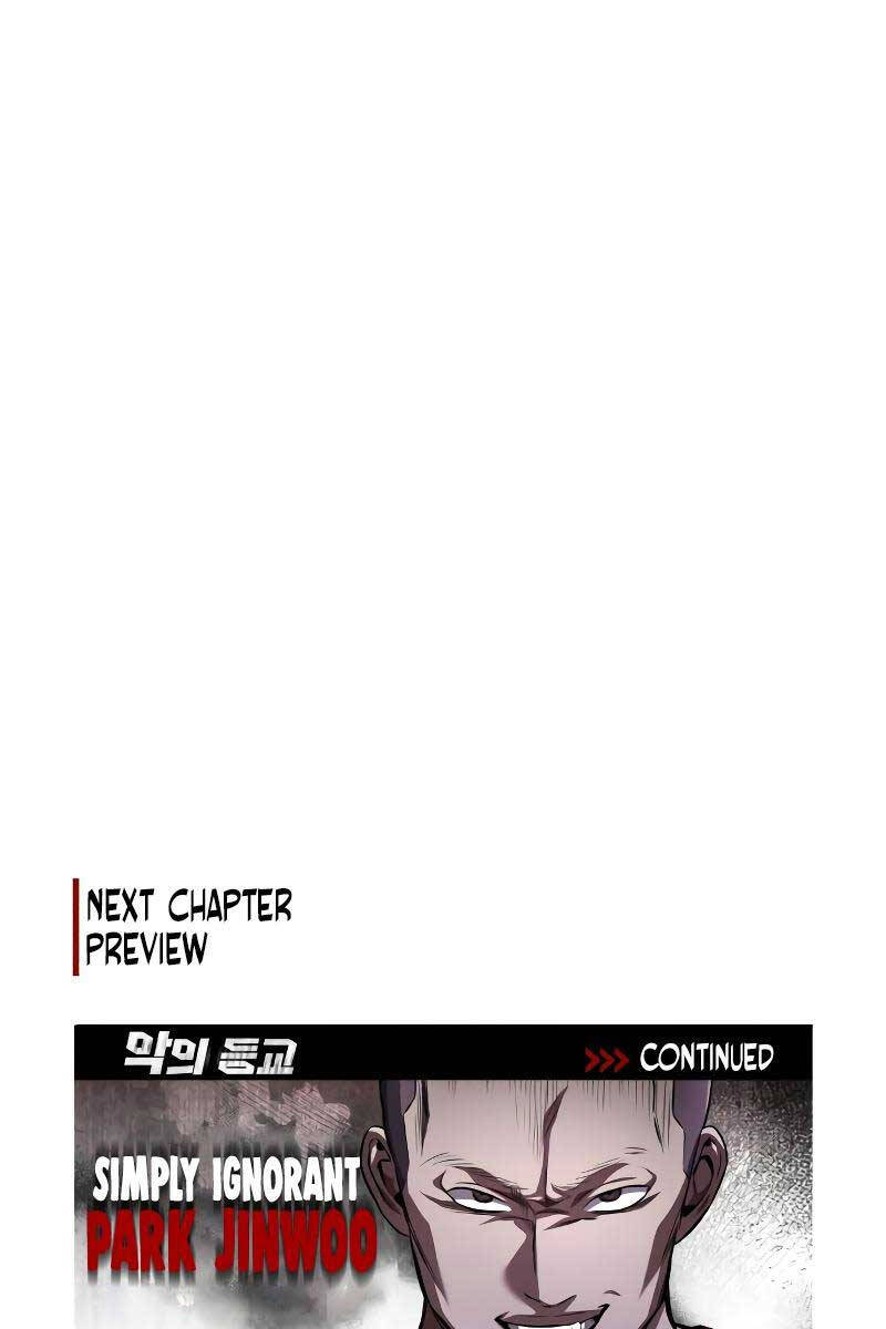 Ác Quỷ Trở Lại Học Đường Chap 13 - Next Chap 14