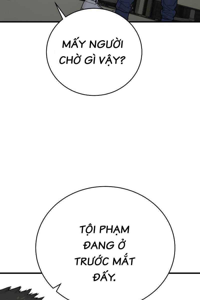 Cảnh Sát Báo Thù Chap 12 - Next Chap 13