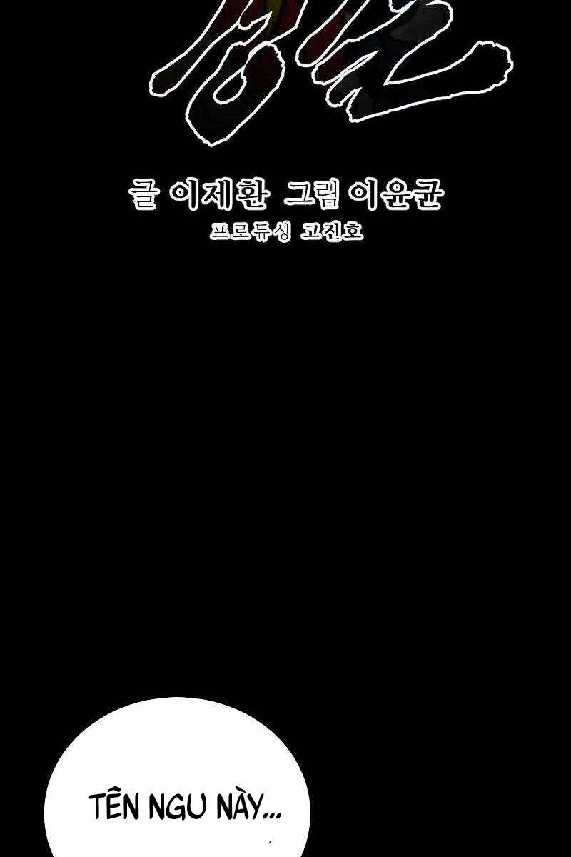 Cảnh Sát Báo Thù Chap 2 - Next Chap 3