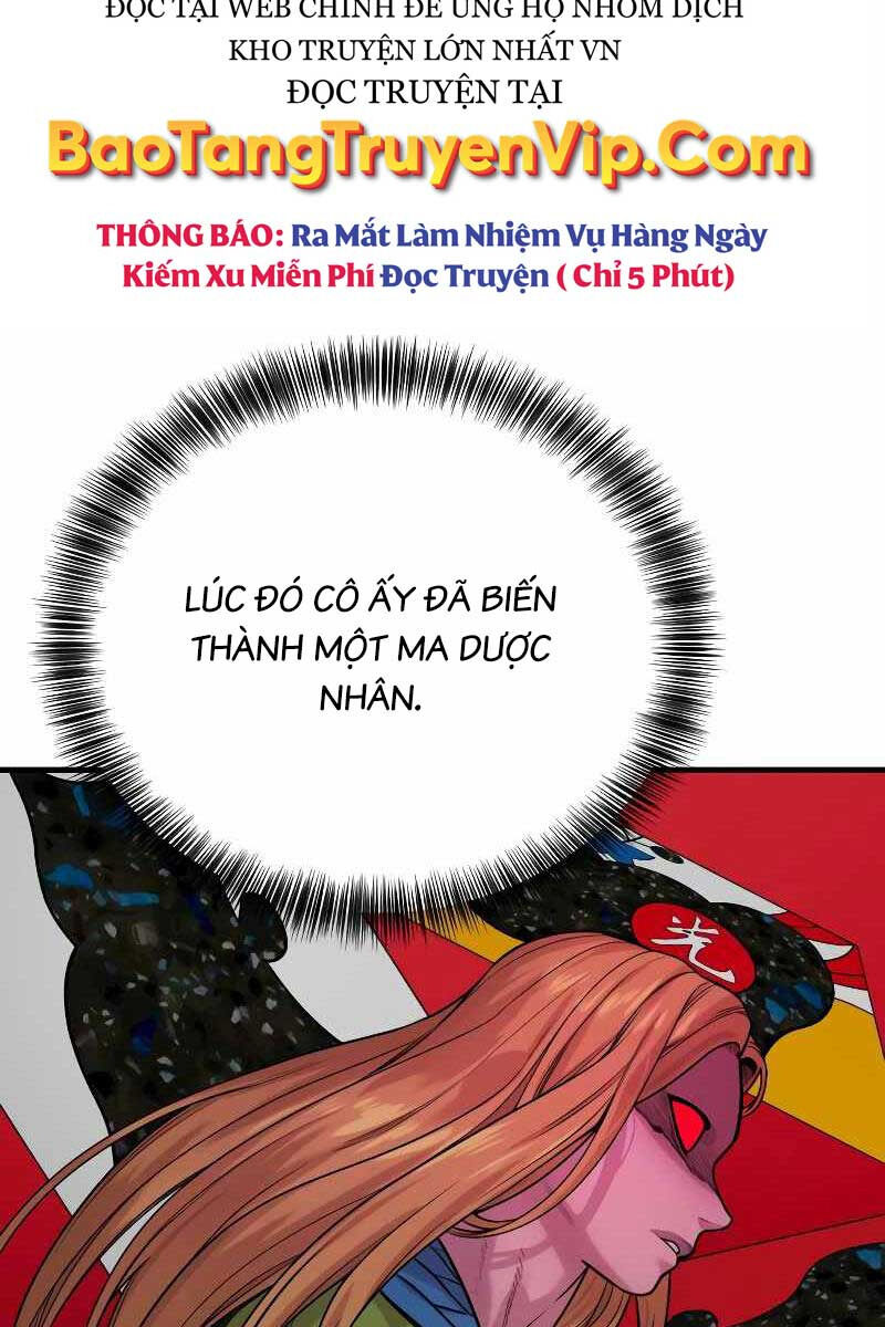 Cảnh Sát Báo Thù Chap 8 - Next Chap 9