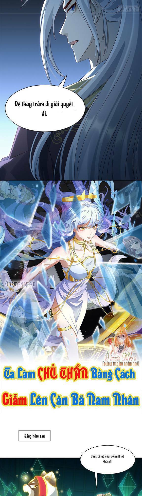 Ta Xuyên Về Hồi Nhỏ Của Đại Bạo Quân , Để Đánh Vỡ Bình Sữa Của Hắn Chap 12 - Next Chap 13