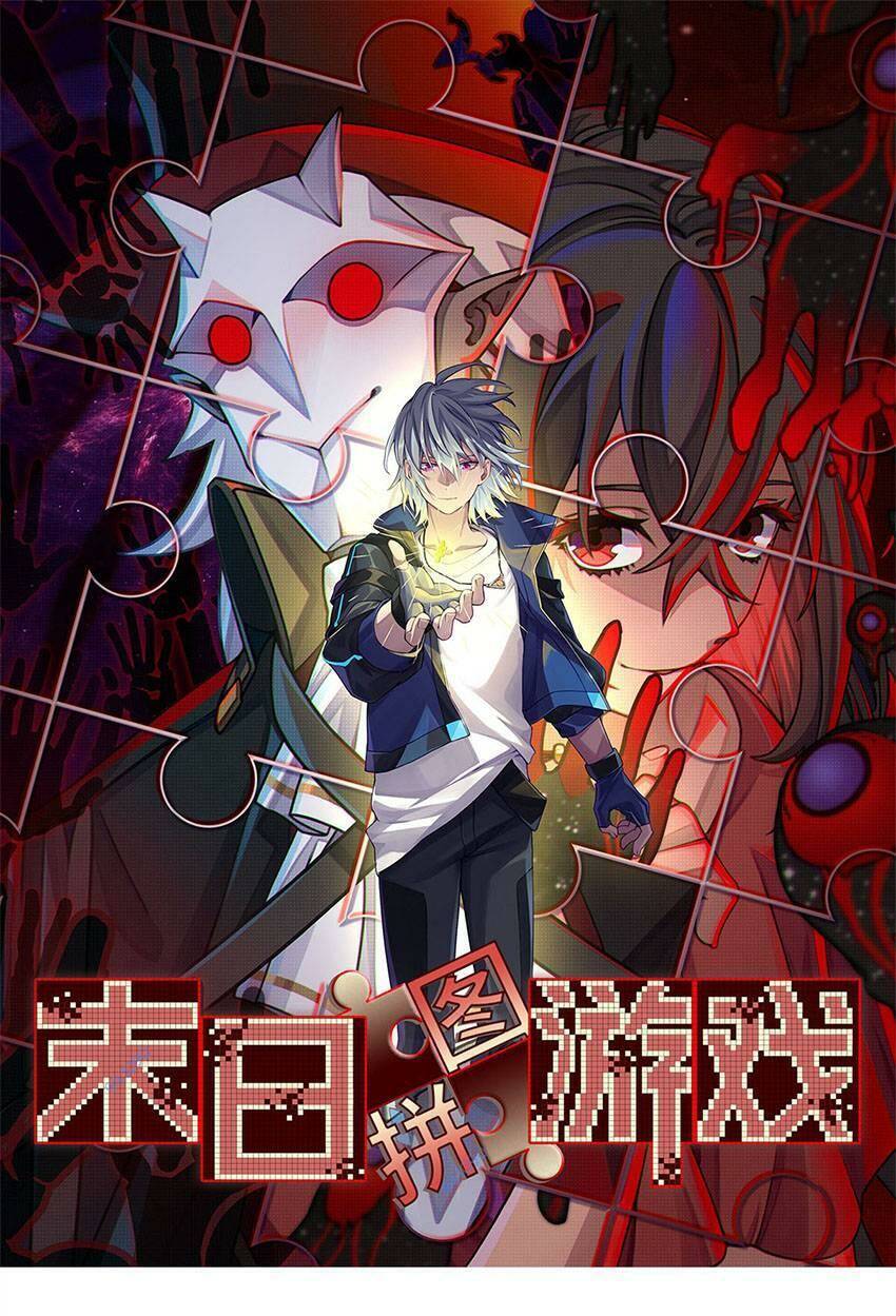 Tận Thế Trò Chơi Ghép Hình Chap 39 - Next Chap 40