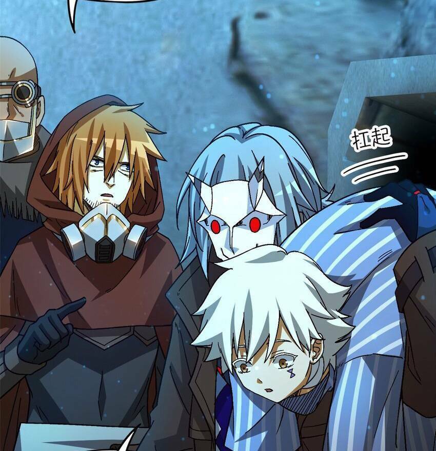 Tận Thế Trò Chơi Ghép Hình Chap 39 - Next Chap 40