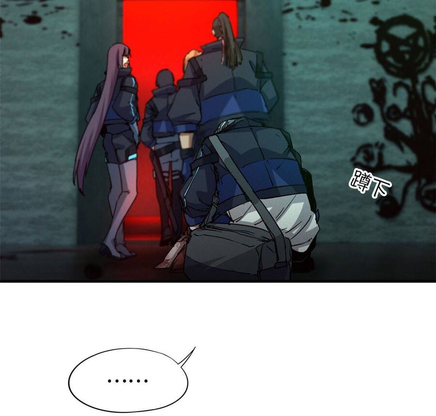 Tận Thế Trò Chơi Ghép Hình Chap 7 - Next Chap 8