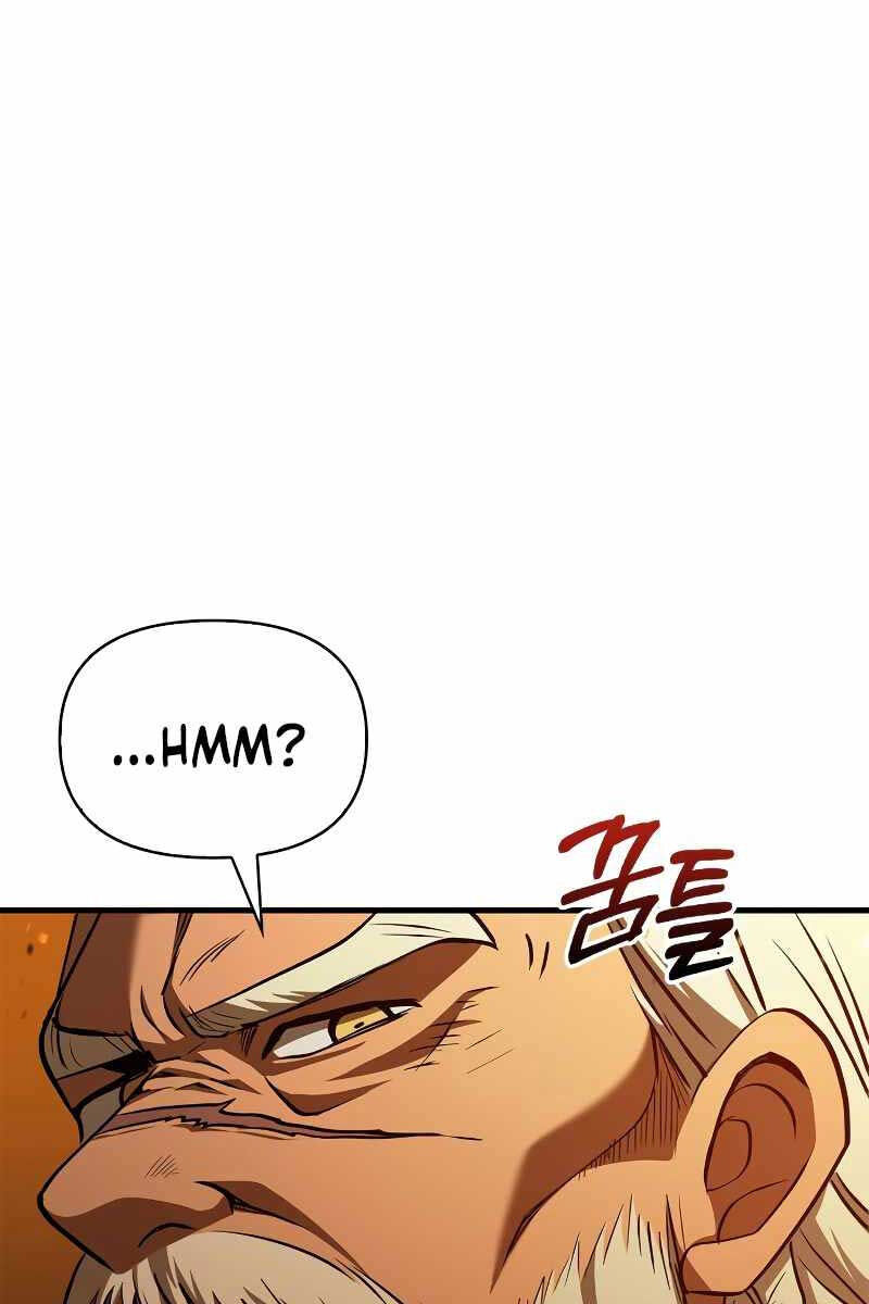 Sống Sót Trong Trò Chơi Với Tư Cách Là Một Cuồng Nhân Chap 2 - Next Chap 3