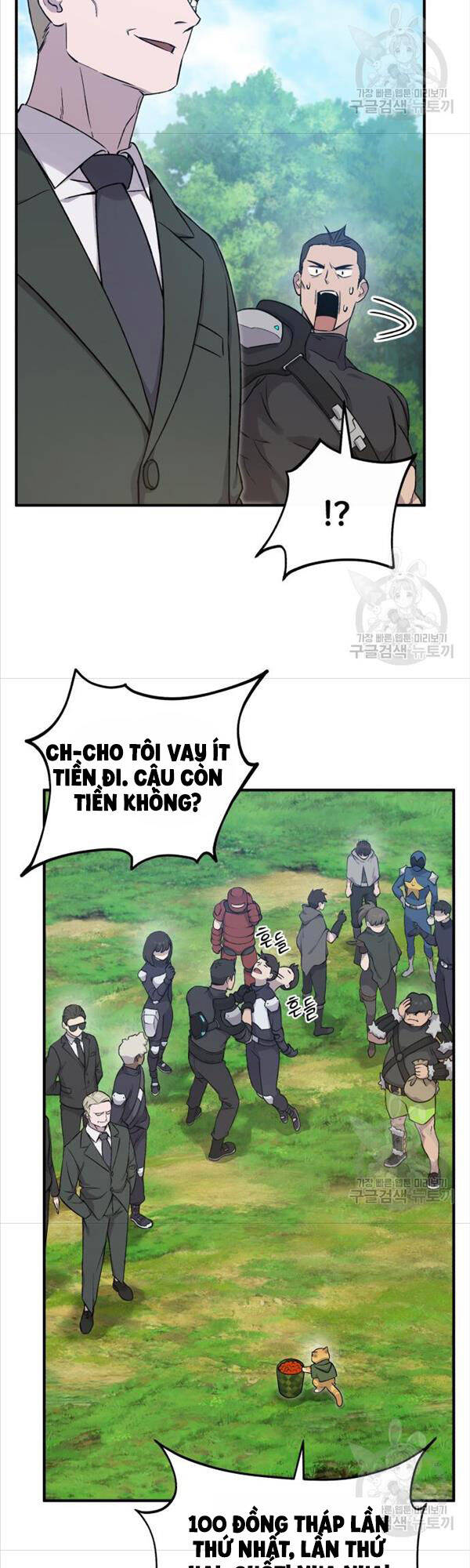 Làm Nông Dân Trong Tòa Tháp Thử Thách Chap 18 - Next Chap 19