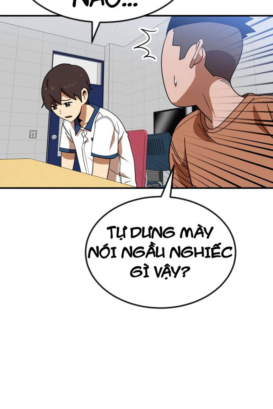 Double Click Chap 52 - Next Chap 53