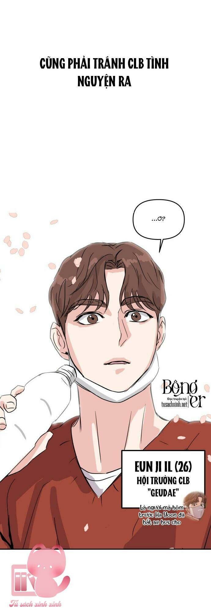 Tình Yêu Cấp 4 Chap 4 - Next Chap 5