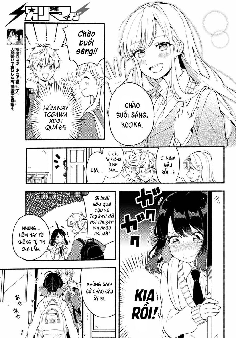 Hina Và Bambi Chap 2 - Next Chap 3