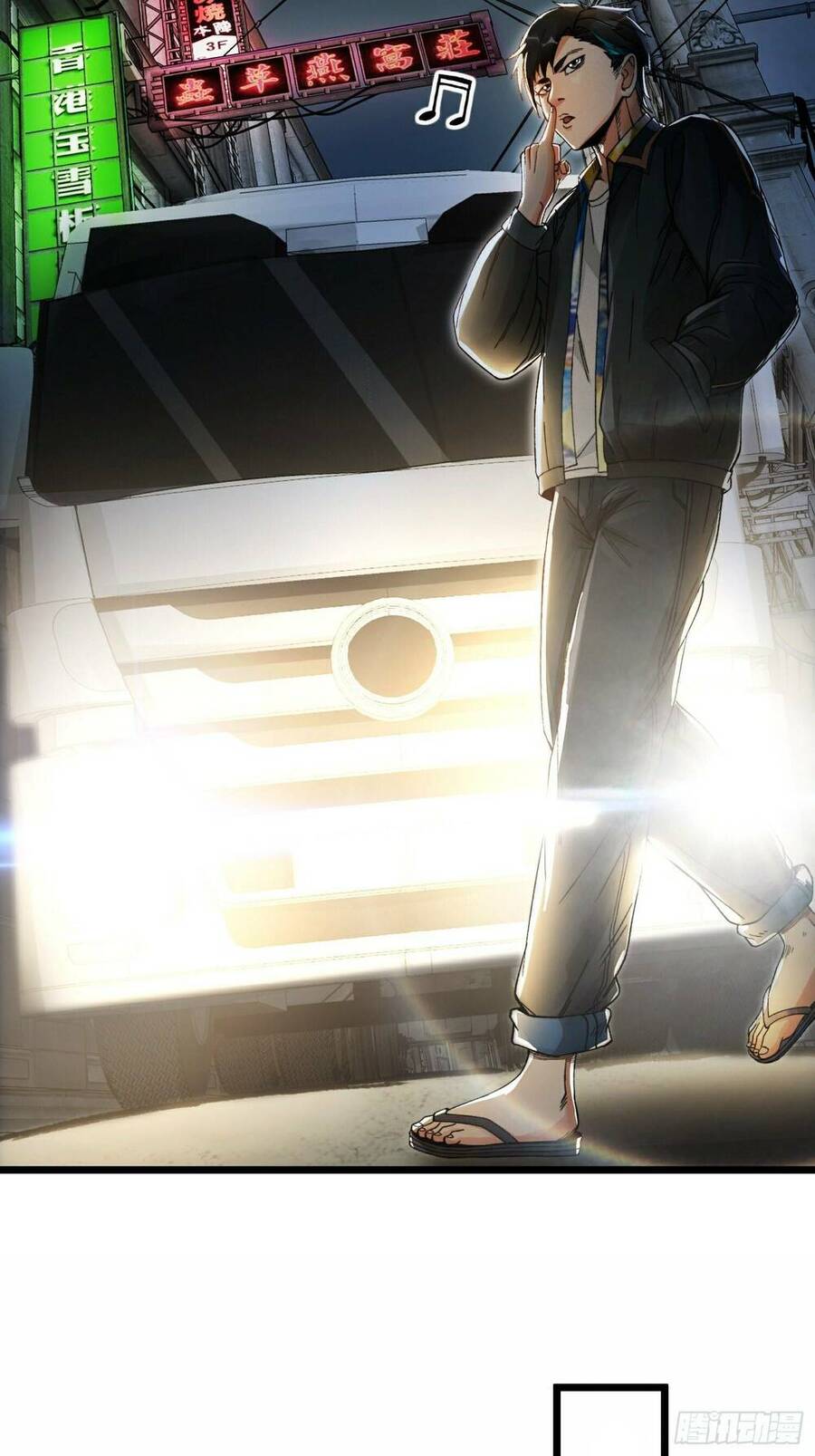 Khoa Học Tu Tiên, Đạo Pháp Đăng Thiên Chap 1 - Next Chap 2