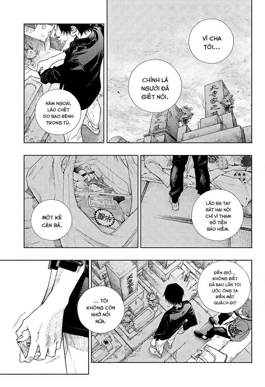 Gokurakugai Chap 2 - Next Chap 3