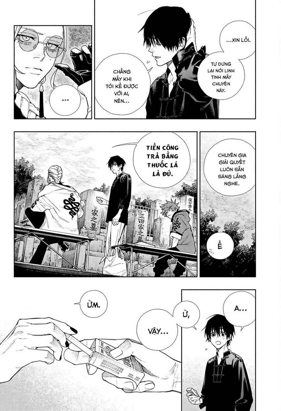 Gokurakugai Chap 2 - Next Chap 3