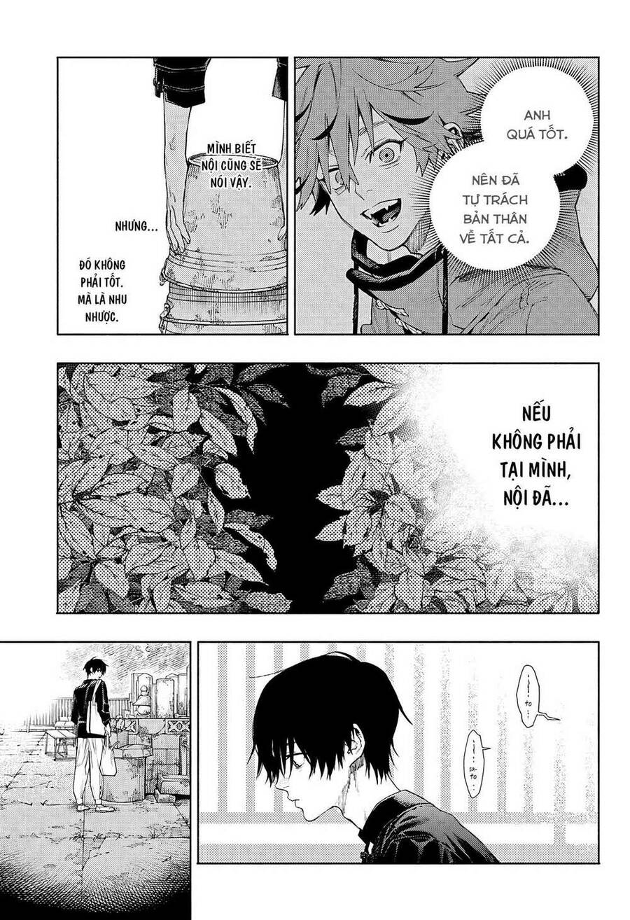 Gokurakugai Chap 2 - Next Chap 3