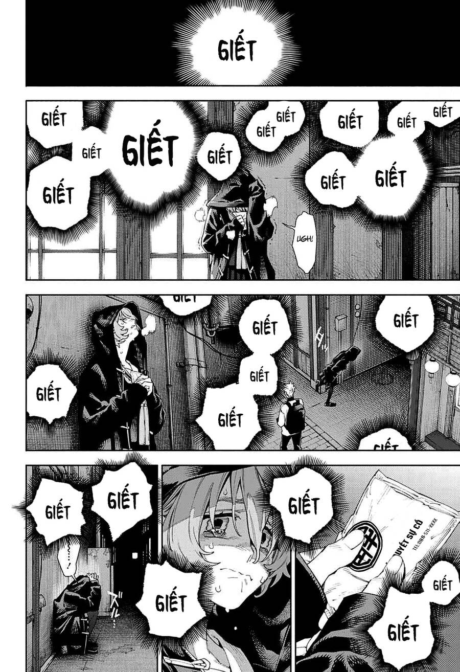 Gokurakugai Chap 7 - Next Chap 8