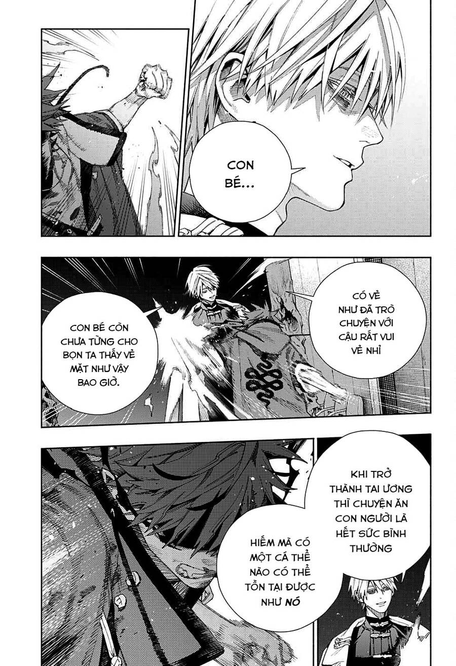 Gokurakugai Chap 9 - Next Chap 10