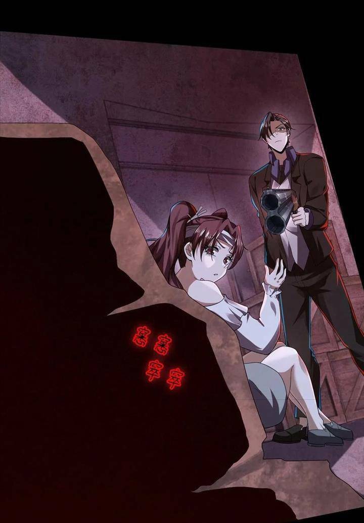 Bởi Vì Cẩn Thận Mà Quá Phận Hung Ác Chap 32 - Next Chap 33