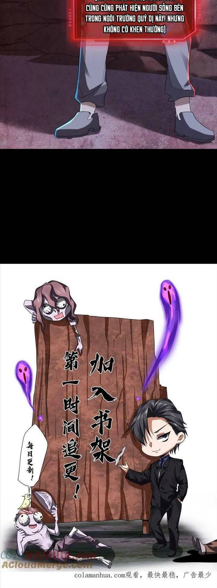 Bởi Vì Cẩn Thận Mà Quá Phận Hung Ác Chap 32 - Next Chap 33