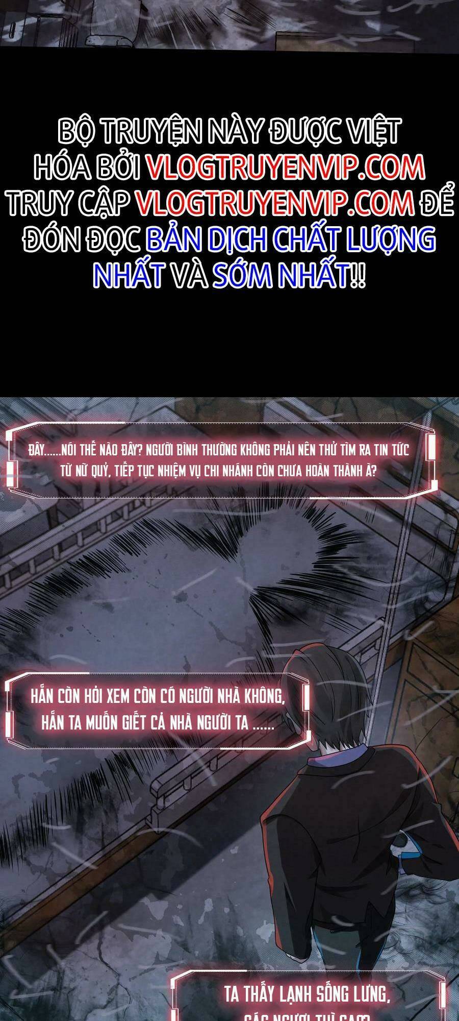 Bởi Vì Cẩn Thận Mà Quá Phận Hung Ác Chap 7 - Next Chap 8