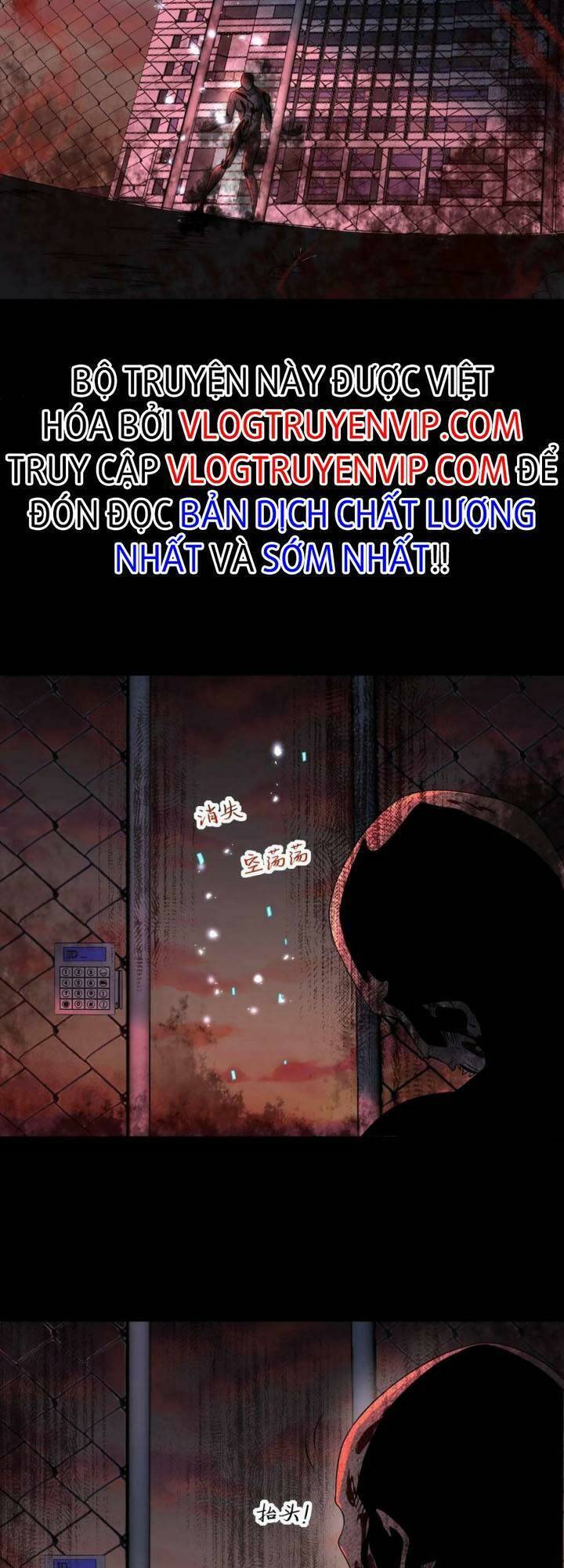 Bởi Vì Cẩn Thận Mà Quá Phận Hung Ác Chap 9 - Next Chap 10