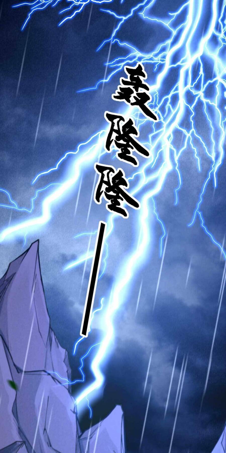 Nhân Vật Phản Diện Này Có Chút Lương Tâm, Nhưng Không Nhiều! Chap 1 - Next Chap 2