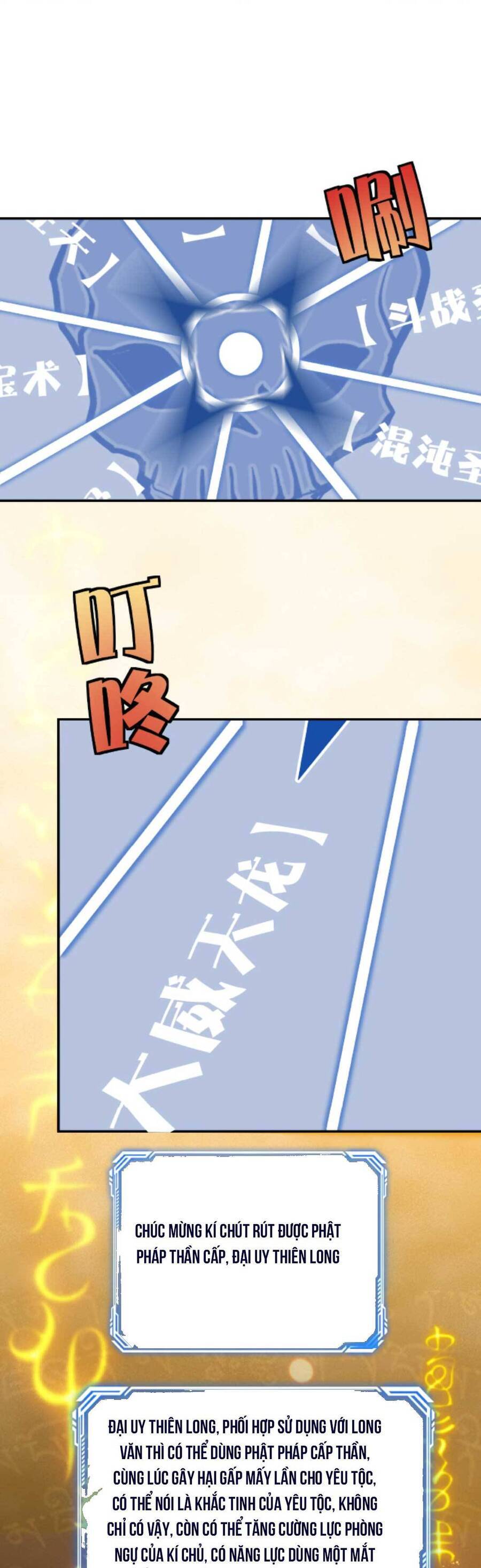 Nhân Vật Phản Diện Này Có Chút Lương Tâm, Nhưng Không Nhiều! Chap 22 - Next Chap 23