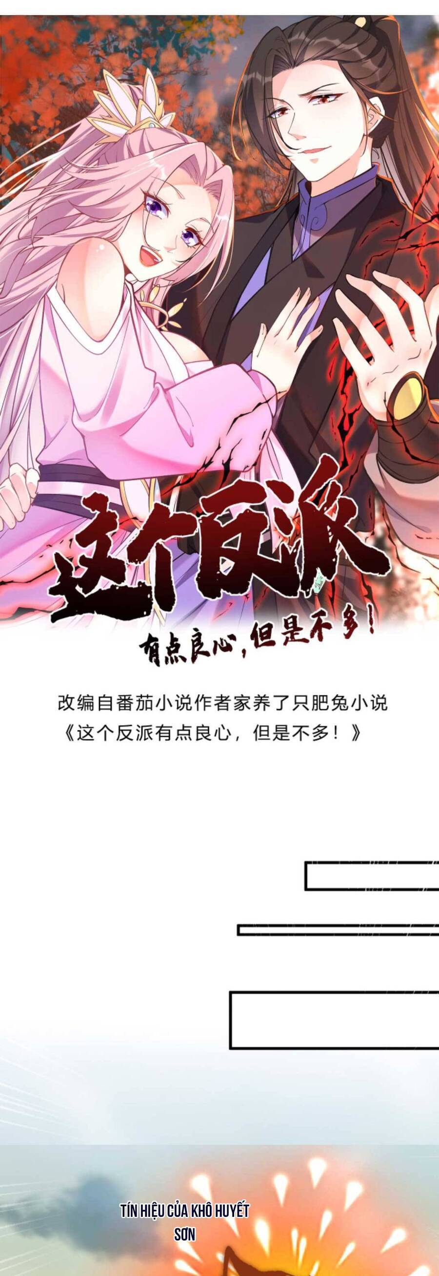 Nhân Vật Phản Diện Này Có Chút Lương Tâm, Nhưng Không Nhiều! Chap 29 - Next Chap 30