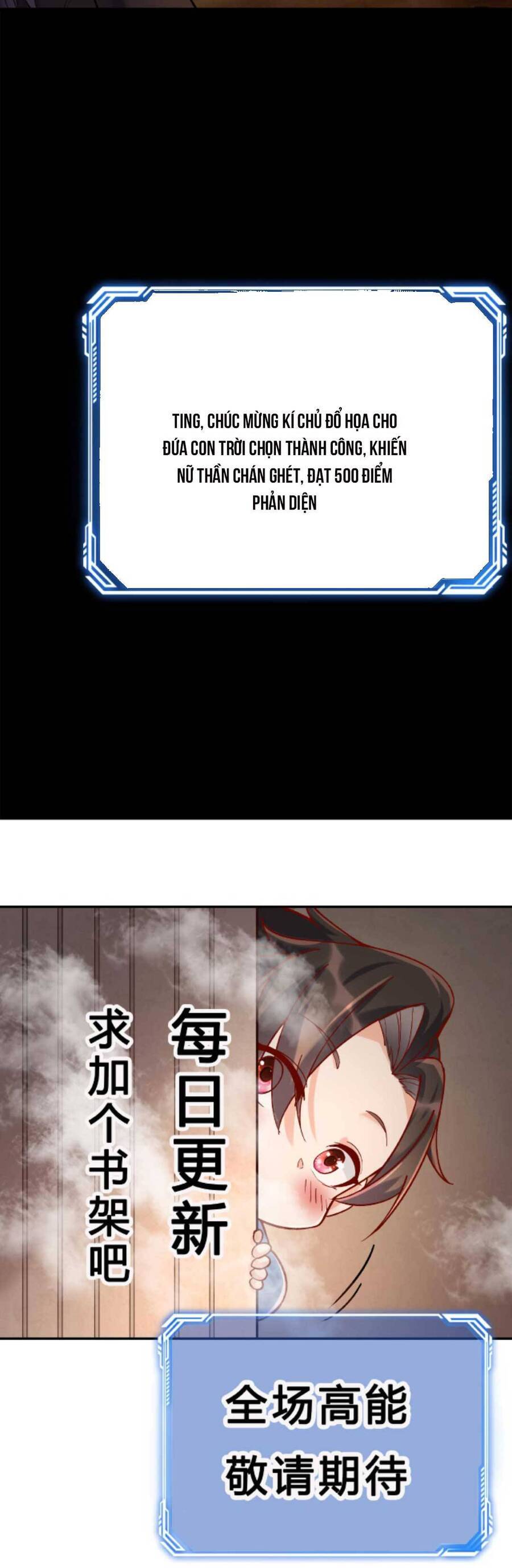 Nhân Vật Phản Diện Này Có Chút Lương Tâm, Nhưng Không Nhiều! Chap 30 - Next Chap 31