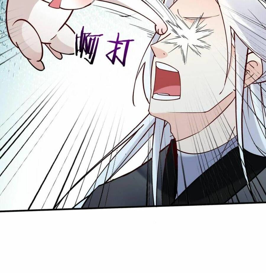 Nhân Vật Phản Diện Này Có Chút Lương Tâm, Nhưng Không Nhiều! Chap 76 - Next Chap 77