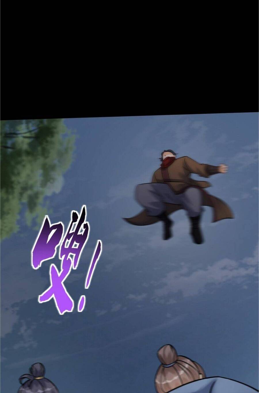 Nhân Vật Phản Diện Này Có Chút Lương Tâm, Nhưng Không Nhiều! Chap 82 - Next Chap 83