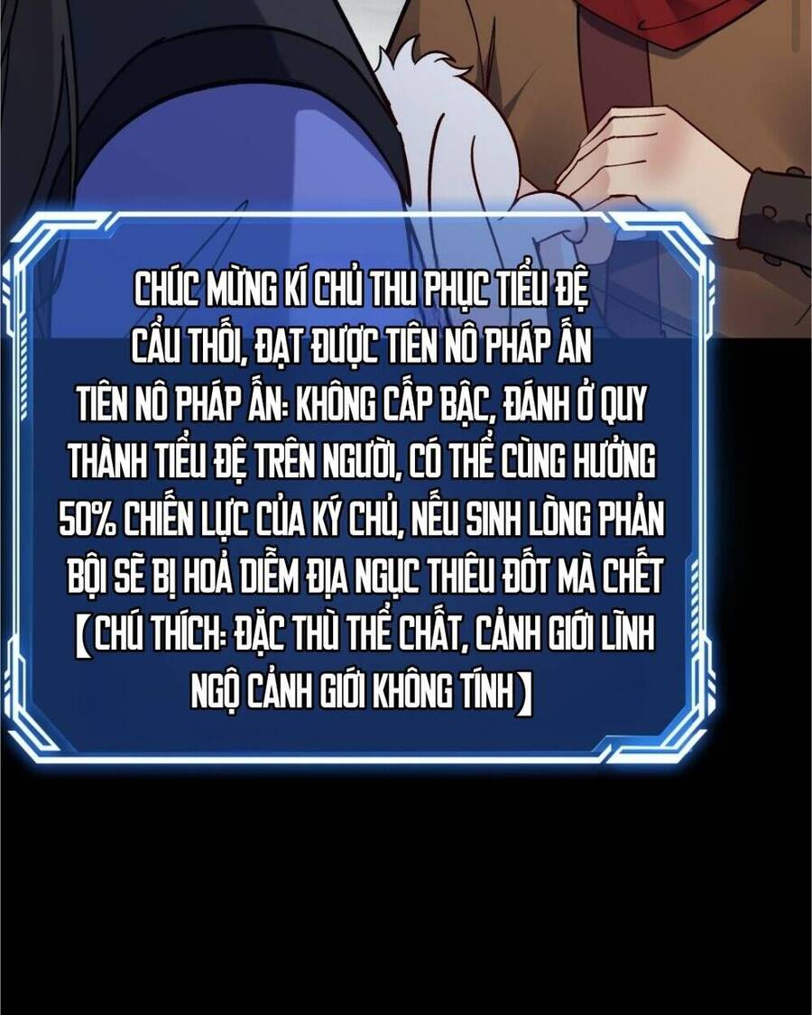 Nhân Vật Phản Diện Này Có Chút Lương Tâm, Nhưng Không Nhiều! Chap 84 - Next Chap 85