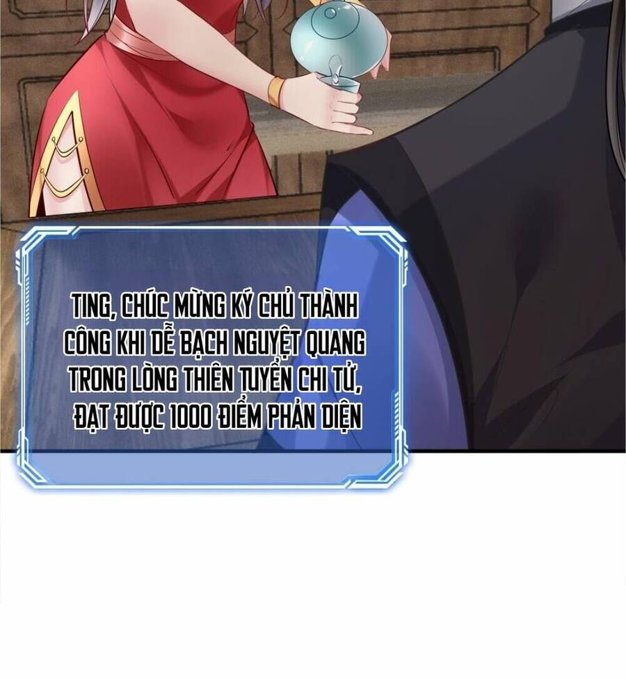 Nhân Vật Phản Diện Này Có Chút Lương Tâm, Nhưng Không Nhiều! Chap 103 - Next Chap 104