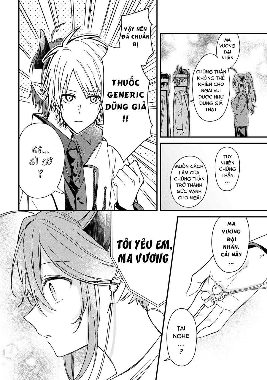 Gachi Koi Maou-Sama Chap 4 - Next Chap 5