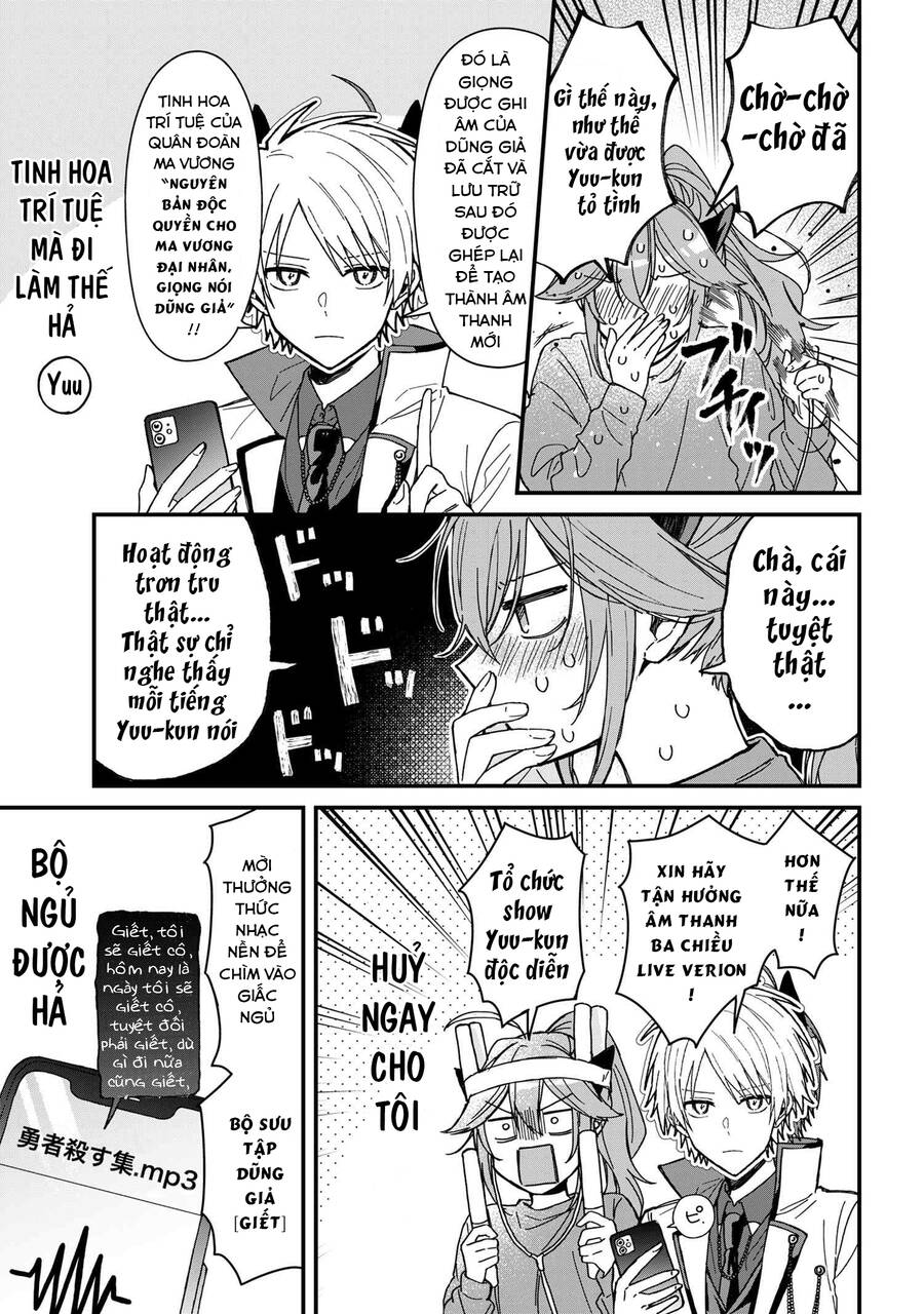 Gachi Koi Maou-Sama Chap 4 - Next Chap 5
