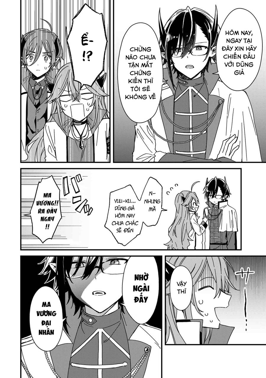 Gachi Koi Maou-Sama Chap 7 - Next Chap 8