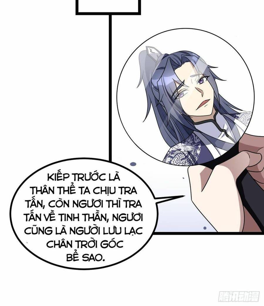 Ta Có Một Thân Kỹ Năng Bị Động Chap 2 - Next Chap 3