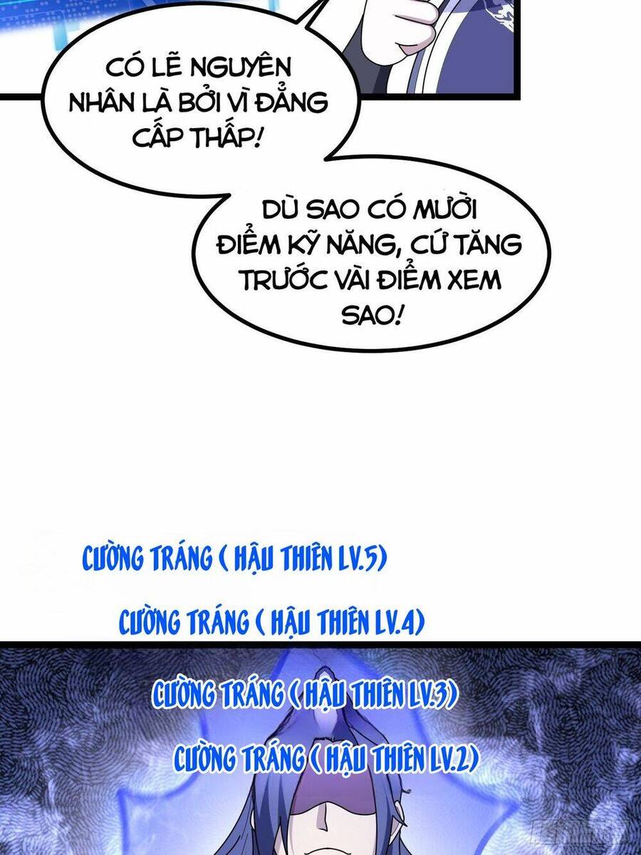 Ta Có Một Thân Kỹ Năng Bị Động Chap 2 - Next Chap 3