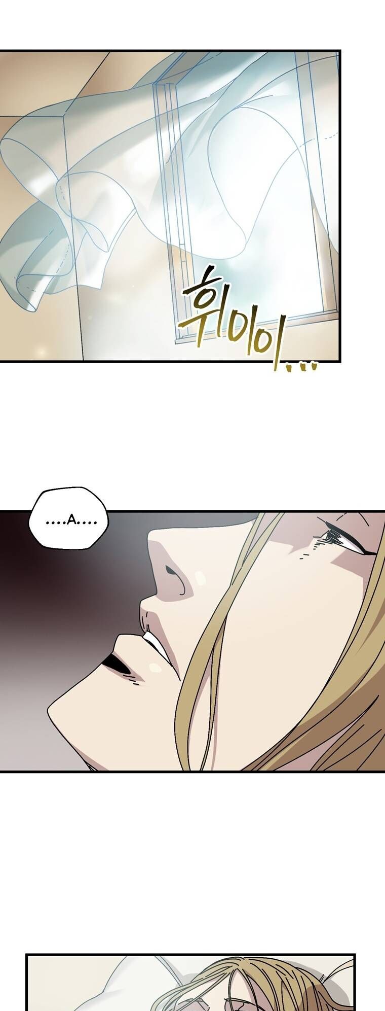 Địa Ngục Hận Thù Chap 10 - Next Chap 11