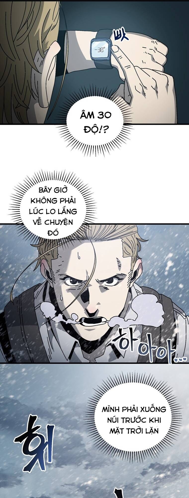 Địa Ngục Hận Thù Chap 12 - Next Chap 13